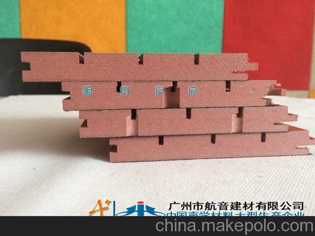 木质隔音板实木吸音板阻燃环保槽穿孔KTV家庭会议室琴房影院