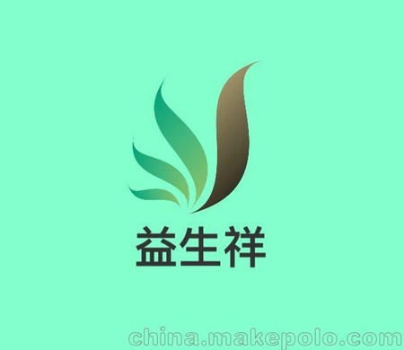 当归多糖30% 当归提取物 全水溶  当归浸膏粉