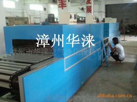 工厂喷漆车间专用水帘式喷油台/水帘式喷油房/喷漆房