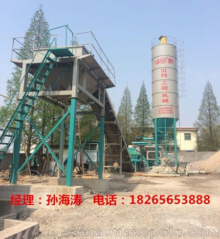 河北（2017询价单）级配碎石拌和站 水稳拌和站