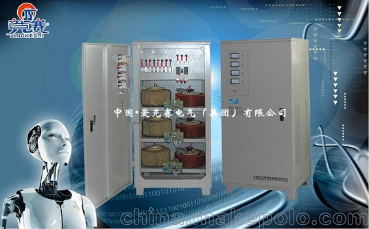 灯光 音响专用TNS-50KVA三相全自动交流稳压器