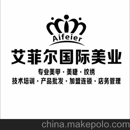 福州纹绣加盟连锁