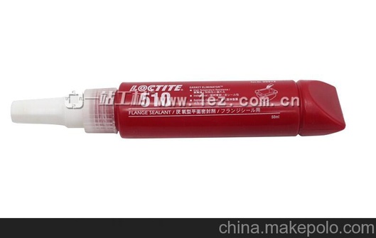 供应汉高乐泰Loctite510平面密封剂耐高温