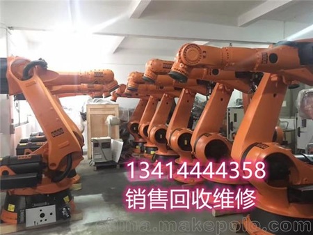 呼和浩特 冲压上下料机器人 kr240