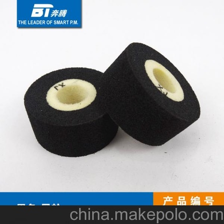 监利鄂州咸安奔腾E0053包装机耗材黑色标价热烫印打码机墨轮