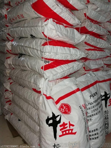 铜川软水盐中盐离子供应工业盐