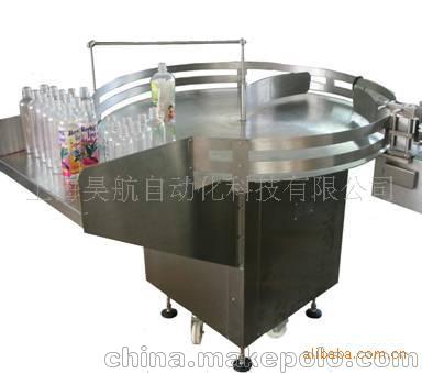 供应全自动套标机 瓶口套标机 化妆品瓶口套标机 二手套标机4万