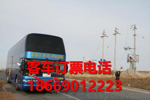<h1>南宁直达镇江客车查询客运指南151/7746/34778</h1>