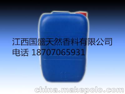 国盛供应天然薄荷脑 薄荷醇 以薄荷原油析出所得