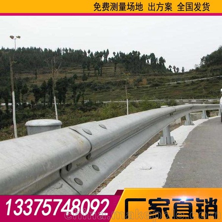 桂林波形梁钢护栏-高速公路波形护栏-二级公路护栏厂家包安装