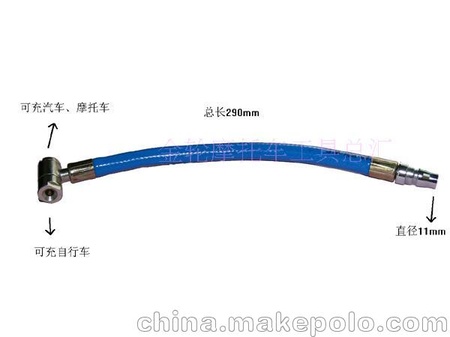 优质双头软管打气嘴，摩托车，电动车，自行车充气嘴-补胎工具