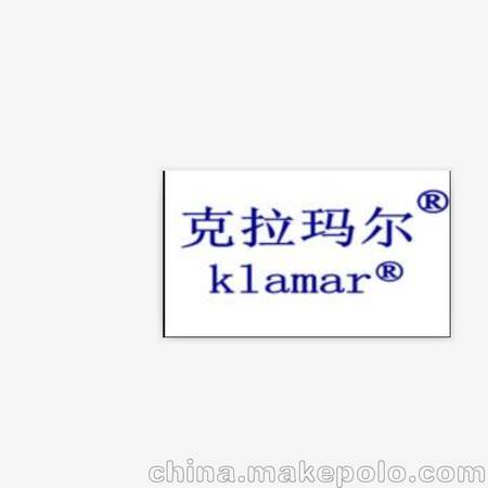 L-乳酸薄荷酯 123-12-3 1kg800元