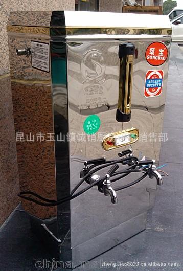 120L不锈钢全自动商用电热开水器 整体发泡节能50% 内胆304