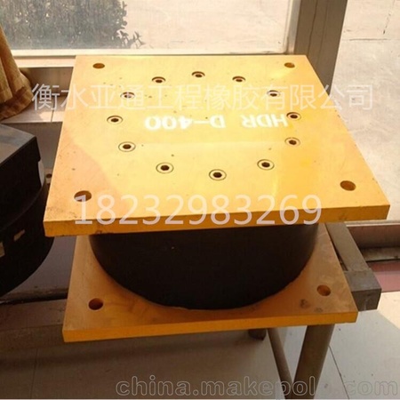 <h1>LNR HDR/钢构建筑隔震橡胶支座亚通</h1>