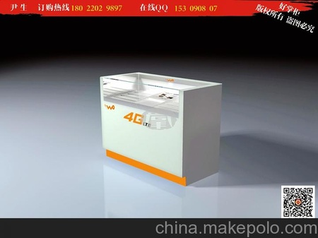 供应厂家联通4G手机柜台 高端 气韵