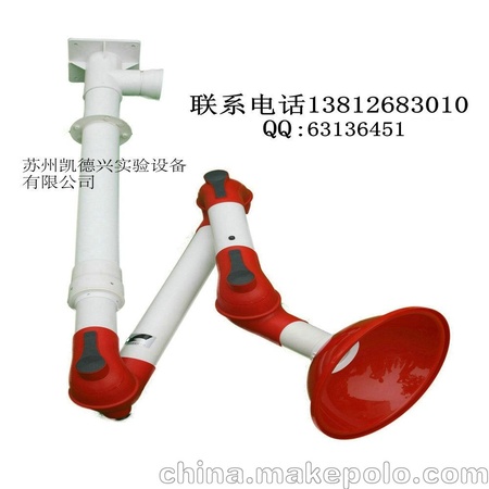 凯德兴0604万向抽气罩秦皇岛,铝合金万向排气罩秦皇岛集气罩