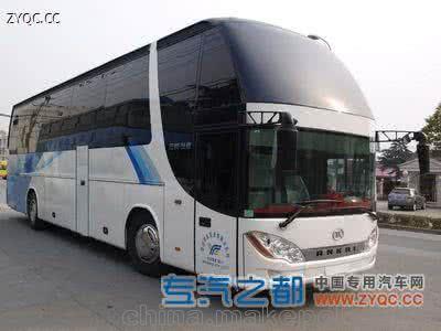 <h1>从南宁到新余长途汽车客车票查询151/7746/34778</h1>