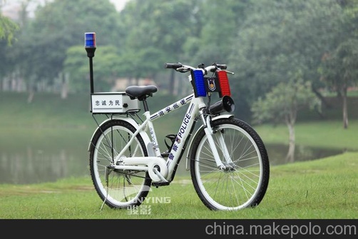 JY-D24 24寸电动变速巡逻自行车