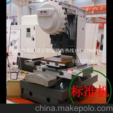 昌都数控走心机机床外壳机床