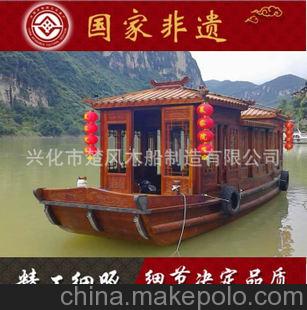 供应优质15人座位公园景区电动观光画舫船休闲餐饮画舫木船出售