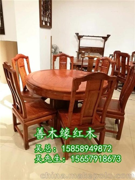 善木缘(在线咨询)_湖北客厅缅花家具