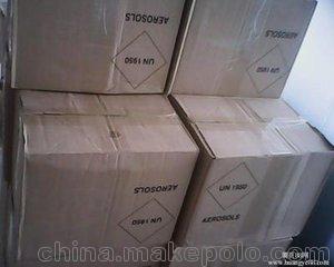 法国化妆品进口代理公司  香港进口清关 香港转运清关到国内