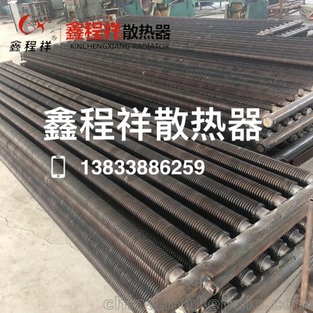 河北冀州区程祥工厂直营工业钢制散热器热卖