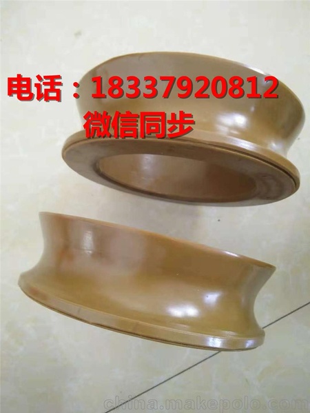 猴车轮衬厂家直销,聚氨酯索道轮衬,高耐磨煤矿缆车托绳轮衬