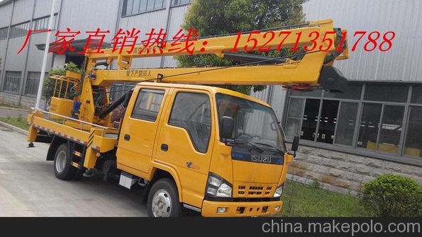 宜城市液压升降车厂家,小型电力路灯维修车价格