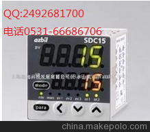 山武C15MTV0TA0100数字单回路调节器 温控器 调节阀