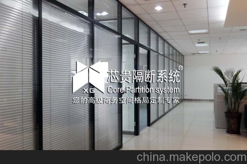 西安双玻百叶办公室玻璃隔断，西安芯贵高隔