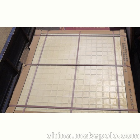 <h1>辽宁电热瓷砖厂家-高端新型取暖地砖</h1>