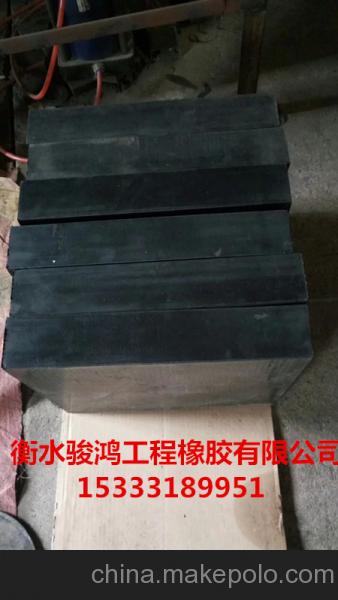 内蒙古GJZ/GYZ板式橡胶支座厂家