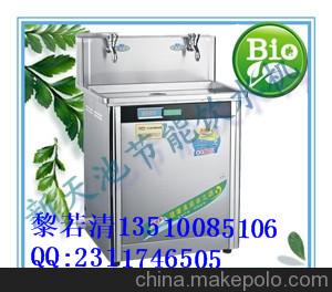 <h1>一个帮你省到钱的项目，适用于各场所的直饮水机</h1>