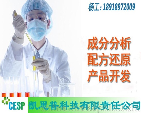 上海凯思普——专业酸性光亮镀铜添加剂服务商