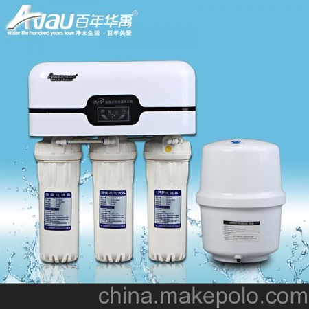 家用净水器品牌厂家直销 批发认准华禹净水器