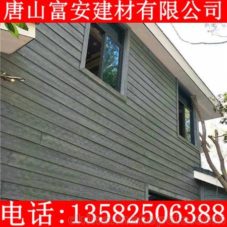 盘锦市内侧木纹板价格，外墙木纹铝塑板
