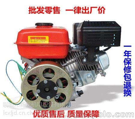 供应武汉60v3000w低噪音电动车增程器价格