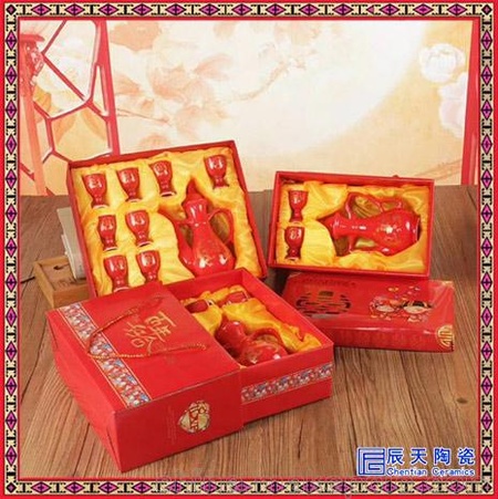 <h1>红色结婚结婚交杯酒杯中国红色婚庆酒具套装 结婚敬酒杯子</h1>