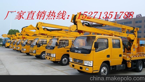 武穴市液压升降车厂家,小型电力路灯维修车价格