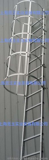铝合金护笼爬梯、钢爬梯、护笼、围栏、护栏