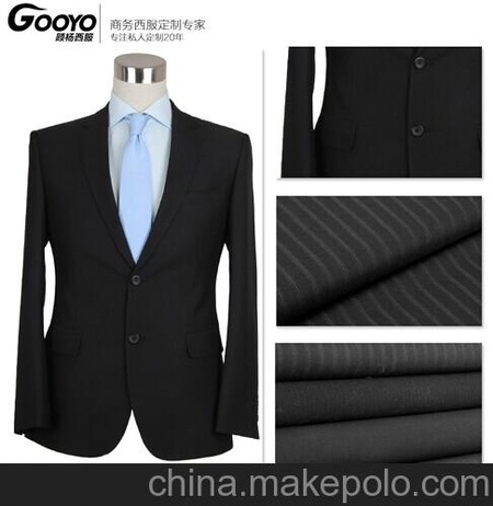 顾杨西服高级量身定做韩版男士商务西装礼服西服定制