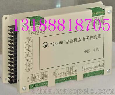 WZBQ-8QG型组合开关控制单元