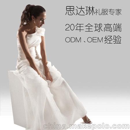 2013新款真丝婚纱 单肩婚纱 婚纱礼服高级定制广东厂家 ODM/OEM