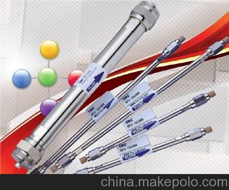 YMC手性色谱柱代理商/手性色谱柱批发价格/汉尧供