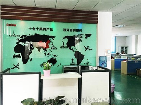 冰乙酸色谱级_佛山冰乙酸_Codow可道