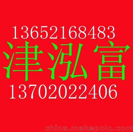 水性无机富锌底漆施工前表面处理及涂覆工艺