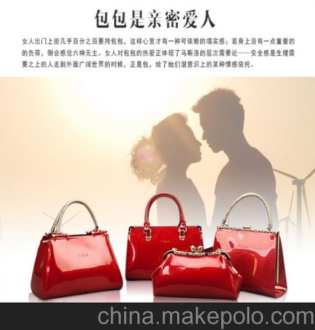 女包加盟 时尚女包加盟 品牌女包加盟