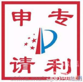 吴江注册商标,吴江品牌申请,苏州尚贤免费咨询