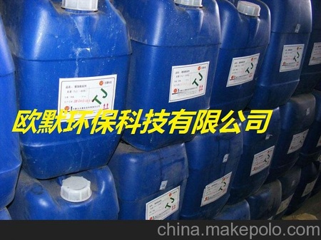 ME木材除霉剂